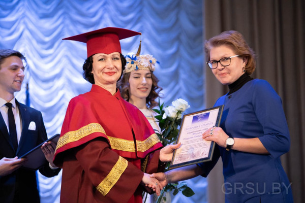 IMG_20200219_220624_956