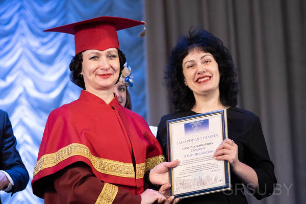 IMG_20200219_220626_127