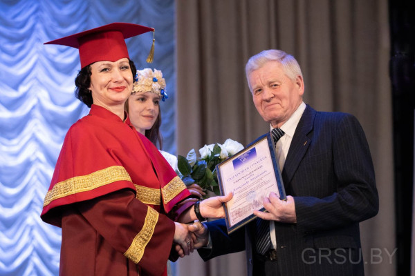 IMG_20200219_220627_764