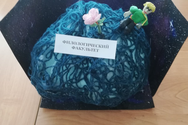 IMG-0a6cfea3924aca71aa7fd1d3bc7afb3b-V