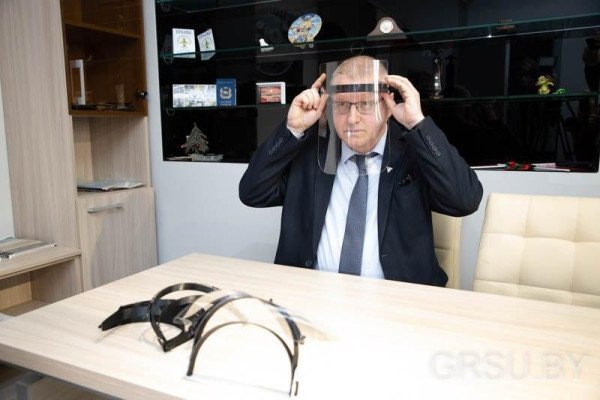 photo_2020-04-06_19-13-01