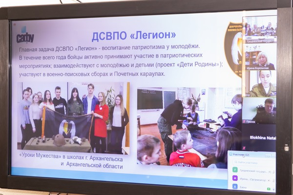 imgonline-com-ua-Resize-imZd99d7688u0ej