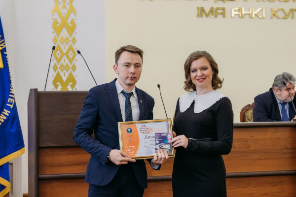 photo_2021-04-16_18-33-14