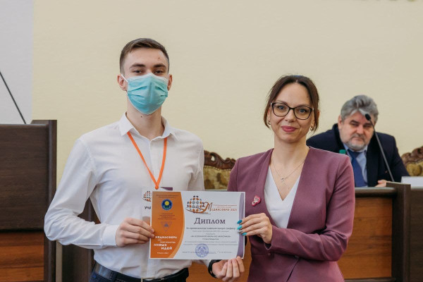 photo_2021-04-16_18-34-16