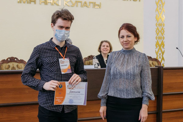 photo_2021-04-16_18-34-46