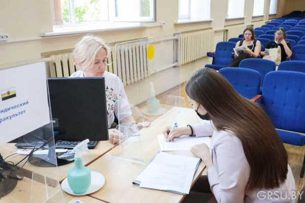 photo_2021-08-06_19-13-56