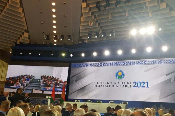 photo_2021-08-24_10-14-22