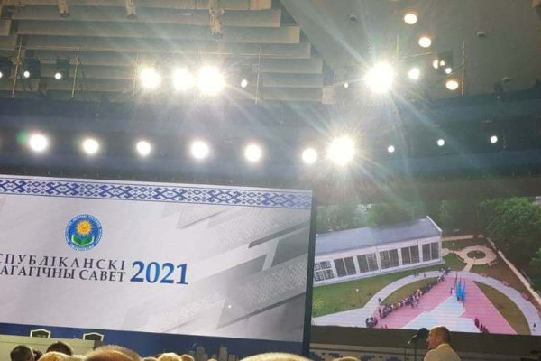 photo_2021-08-24_10-14-22_2