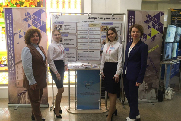 IMG_20211006_175030_685