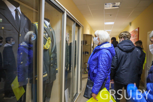 IMG_20211016_143920_561