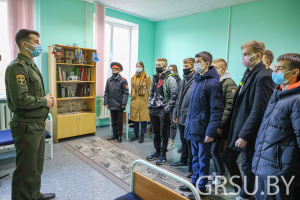 IMG_20211016_143936_428