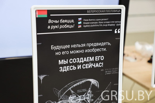 photo_2021-11-05_19-18-41