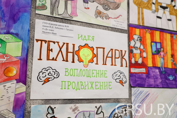 photo_2021-11-05_19-18-47