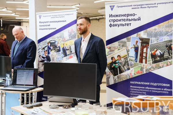 photo_2021-11-05_19-18-50