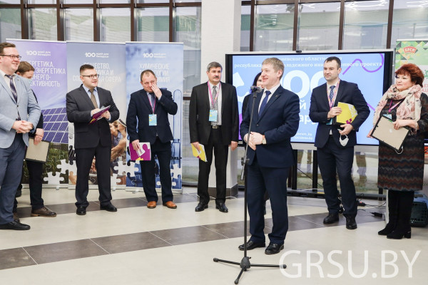 IMG_20211216_200303_871