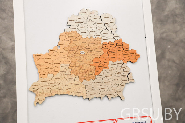 IMG_20211216_200308_534