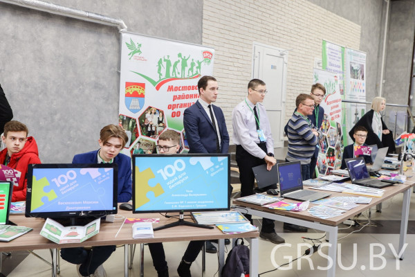 IMG_20211216_200310_442