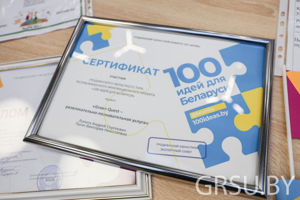 IMG_20211216_200317_731