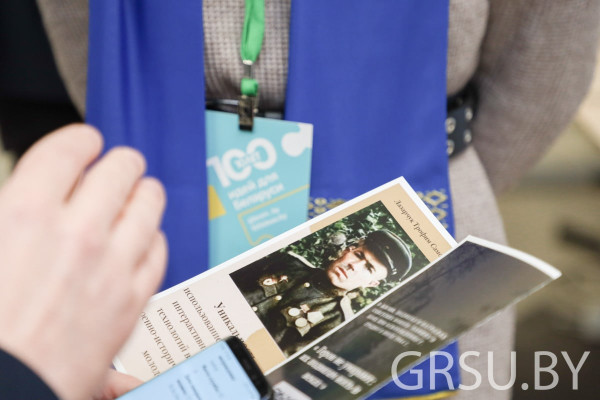 IMG_20211216_200320_399