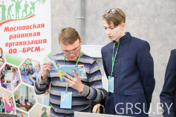 IMG_20211216_200323_703