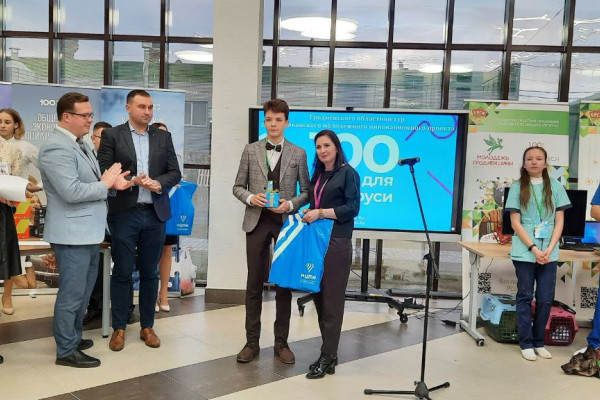 IMG_20211216_200326_906