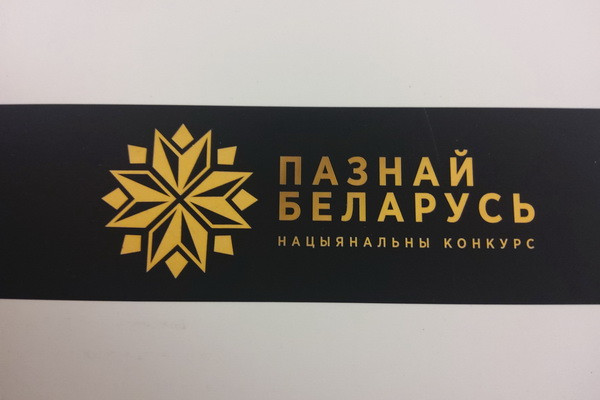 изображение_viber_2021-12-21_02-05-21-225