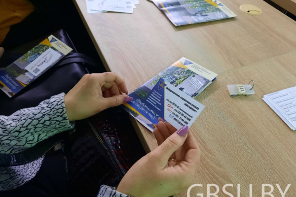 photo_2022-01-04_11-09-05