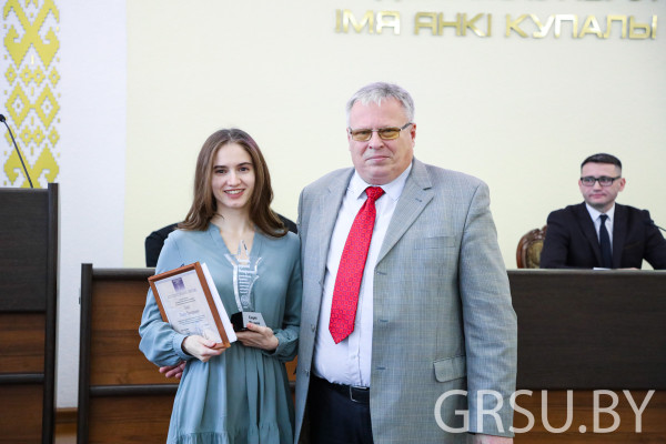 IMG_1931-2
