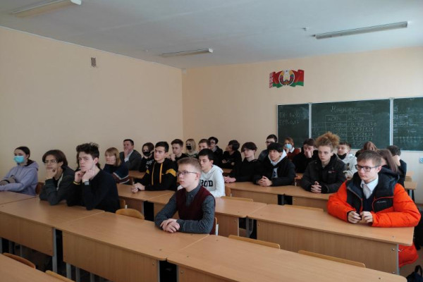 изображение_viber_2022-01-23_12-45-09-594