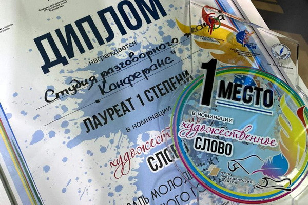 photo_2022-03-19_16-04-21_2