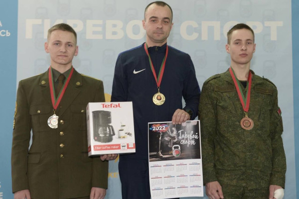 photo_2022-04-05_19-44-13