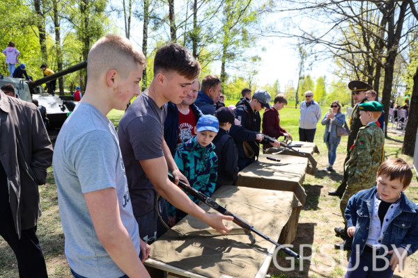 IMG_20220509_150922_237