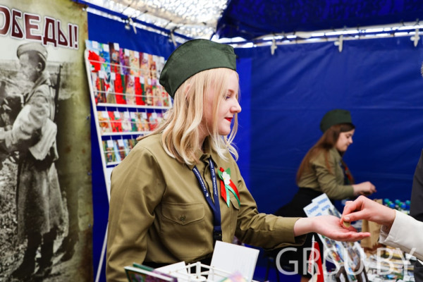 IMG_20220509_150925_594