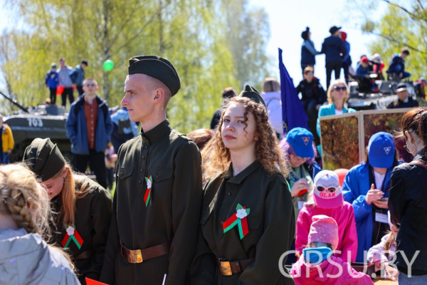 IMG_20220509_150928_148