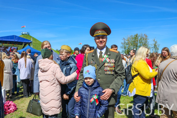 IMG_20220509_150932_911