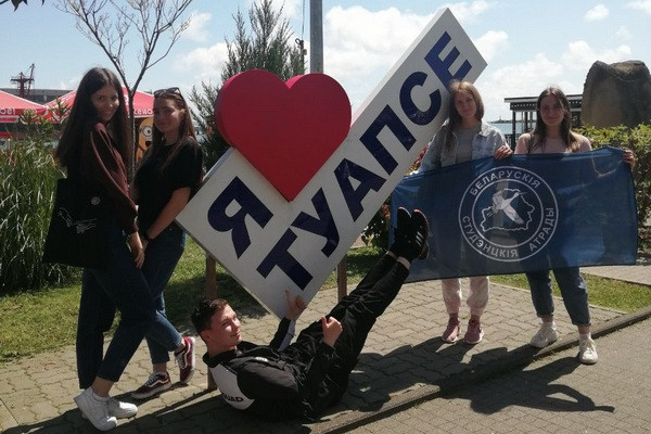 photo_2022-05-25_14-05-23