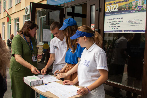 photo_2022-08-01_16-15-23