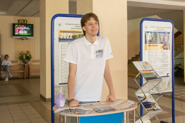 photo_2022-08-01_16-15-26