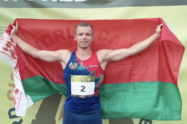 IMG_20220815_104353_865