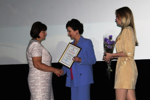 photo_2022-08-31_14-10-25