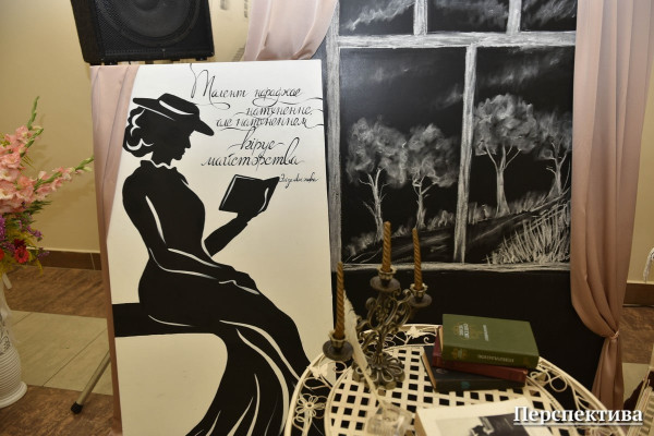 photo_2022-08-31_14-10-42