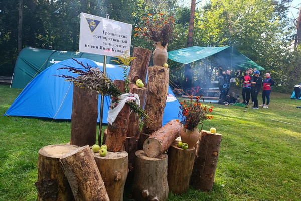 photo_2022-09-19_15-15-55