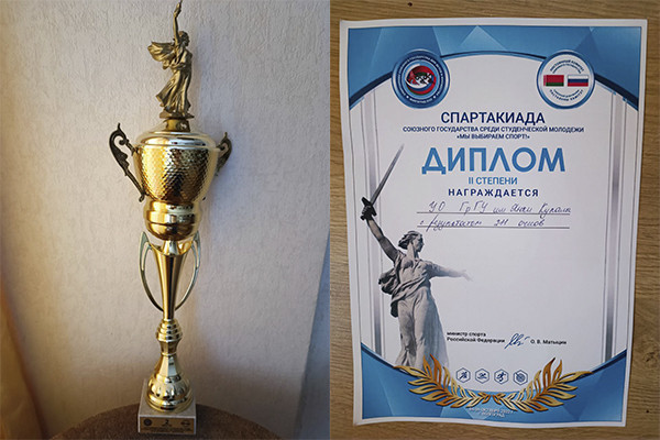 photo_2022-10-10_08-46-13