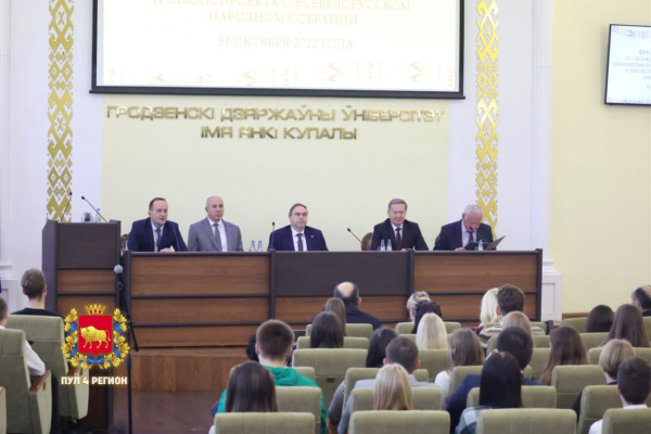 photo_2022-10-31_19-53-34