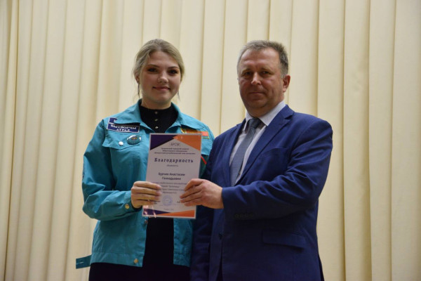 photo_2022-11-09_14-29-13_3