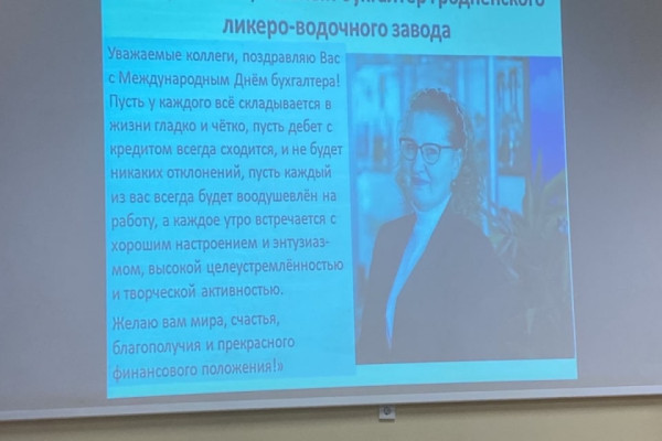 photo_2022-11-15_10-24-36