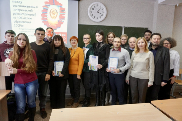 image-16-12-22-09-52