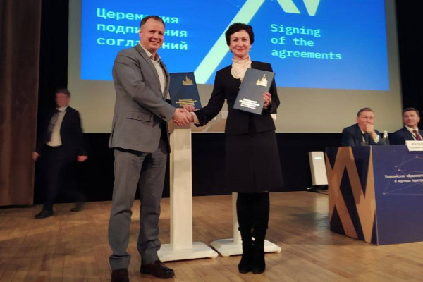 photo_2023-03-03_10-40-27