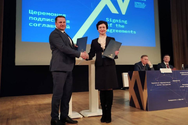 photo_2023-03-03_10-40-30