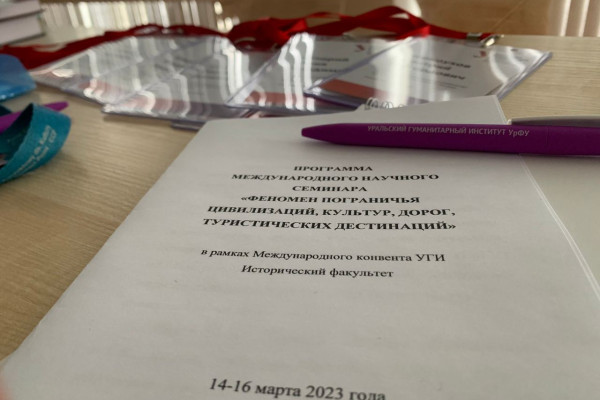 photo_2023-03-16_17-00-57